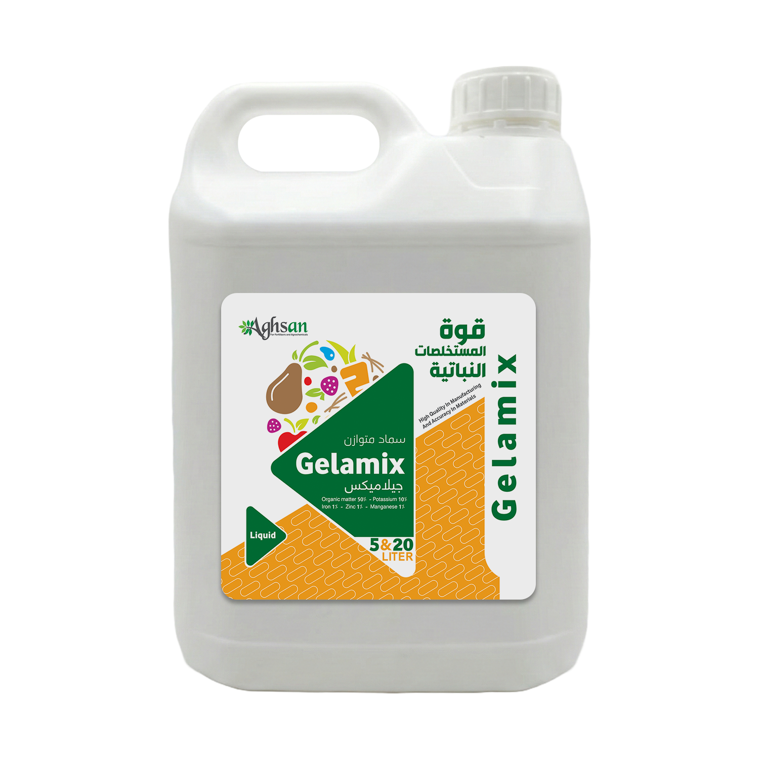 Gelamix - جيلاميكس